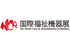 第41回 国際福祉機器展 H.C.R2014に出展します